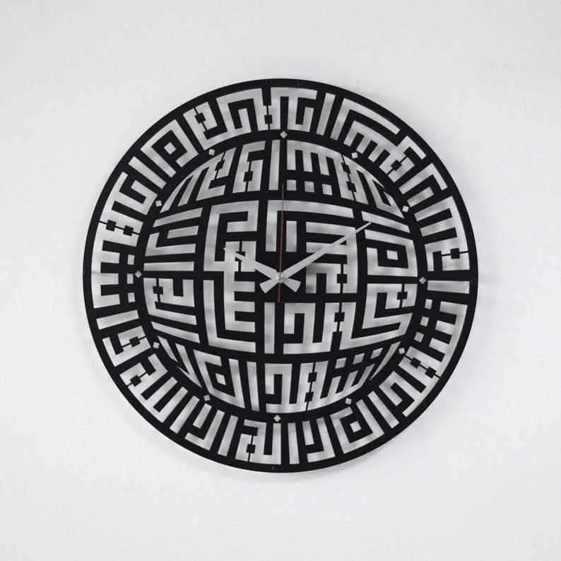 First Kalima Kufic Calligraphy Metal Clock Islamic Wall Art