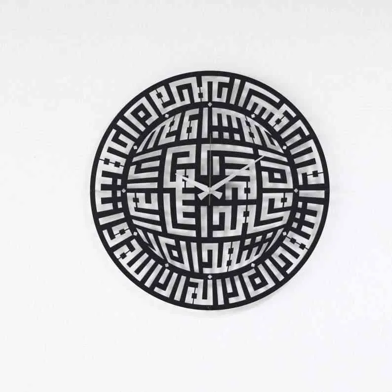First Kalima Kufic Calligraphy Metal Clock Islamic Wall Art