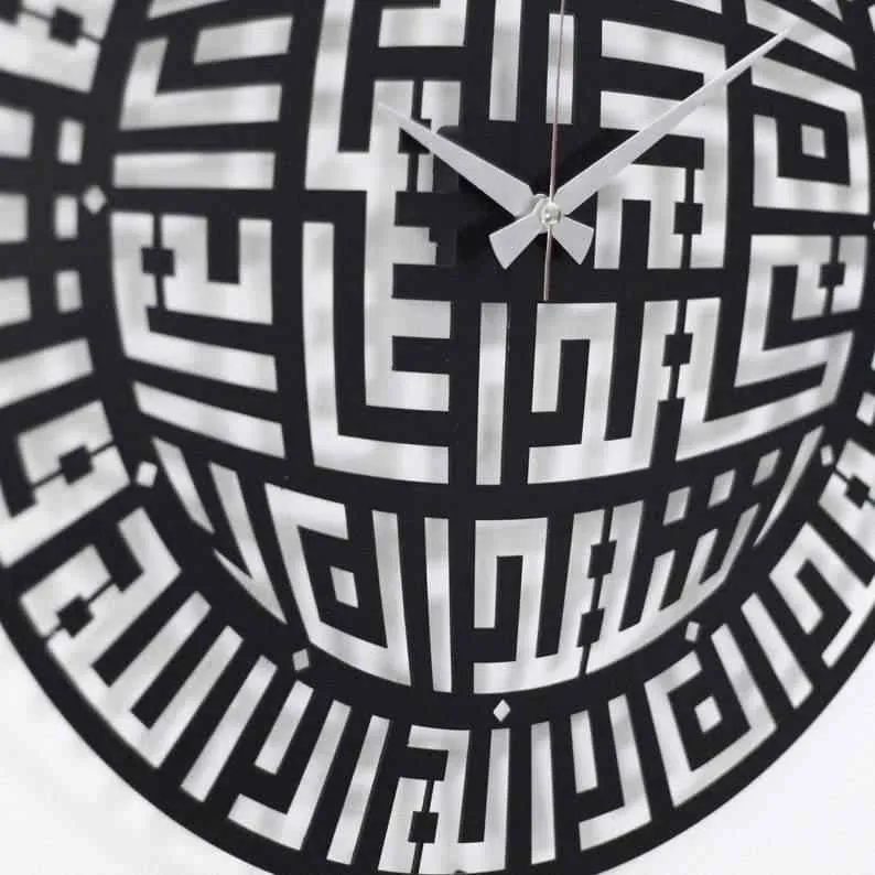 First Kalima Kufic Calligraphy Metal Clock Islamic Wall Art