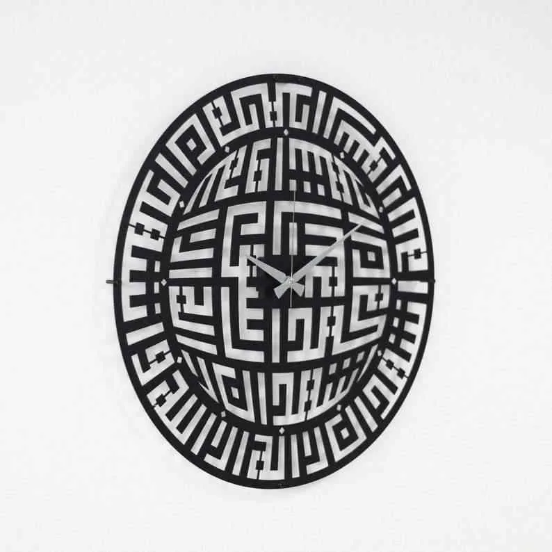 First Kalima Kufic Calligraphy Metal Clock Islamic Wall Art