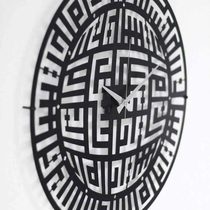 First Kalima Kufic Calligraphy Metal Clock Islamic Wall Art