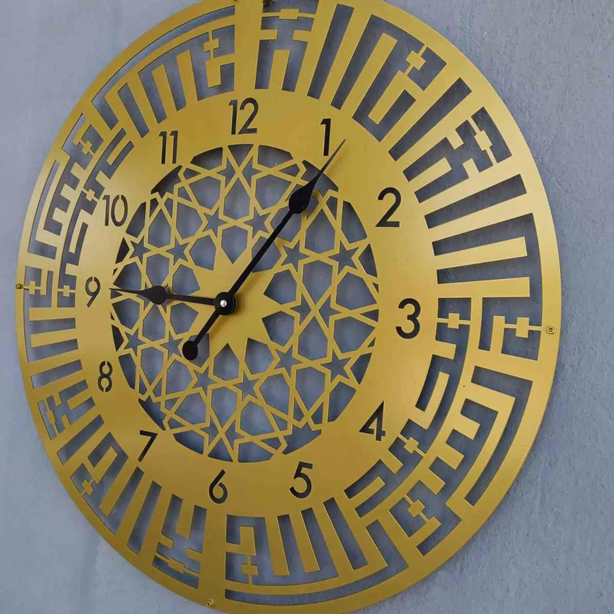 First Kalima Kufic Circle Metal Clock Islamic Wall Art