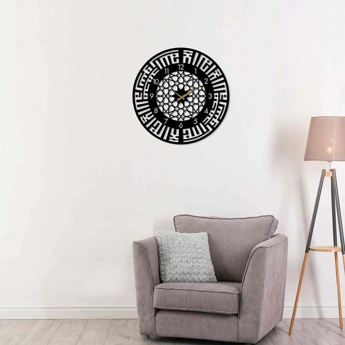 First Kalima Kufic Circle Metal Clock Islamic Wall Art