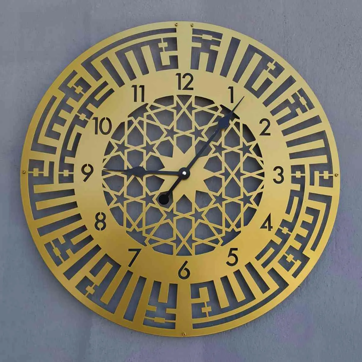 First Kalima Kufic Circle Metal Clock Islamic Wall Art