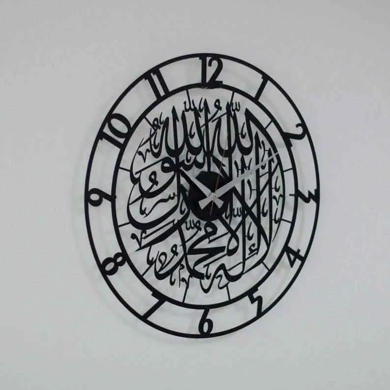 Kufic First Kalima Metal Clock Islamic Wall Art
