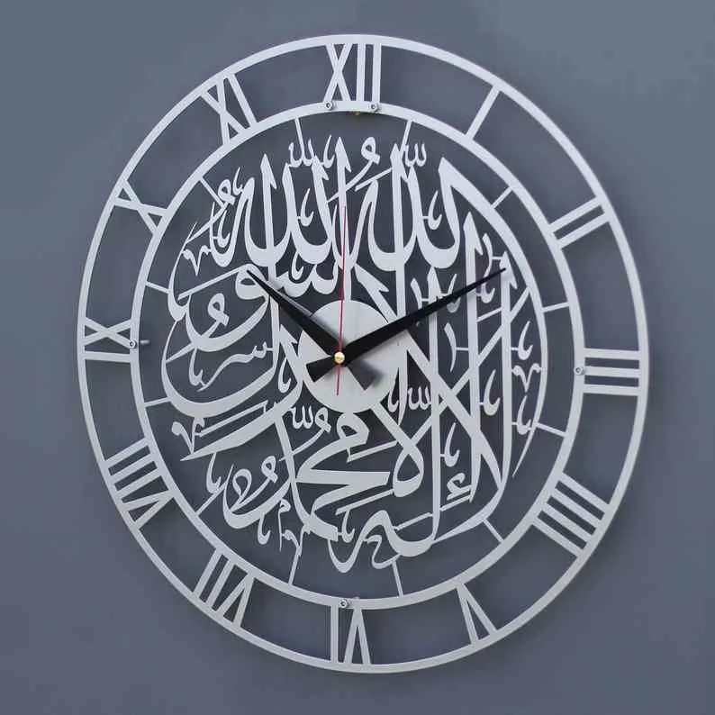 Kufic First Kalima Metal Clock Islamic Wall Art
