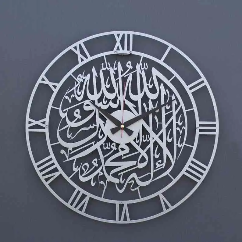 Kufic First Kalima Metal Clock Islamic Wall Art