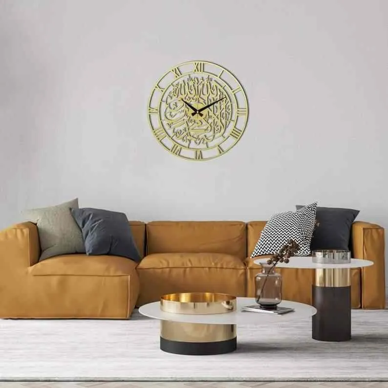 Kufic First Kalima Metal Clock Islamic Wall Art