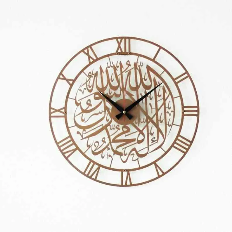 Kufic First Kalima Metal Clock Islamic Wall Art