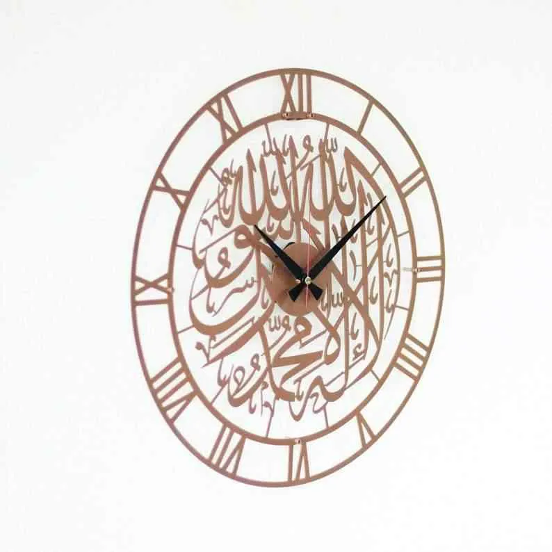 Kufic First Kalima Metal Clock Islamic Wall Art