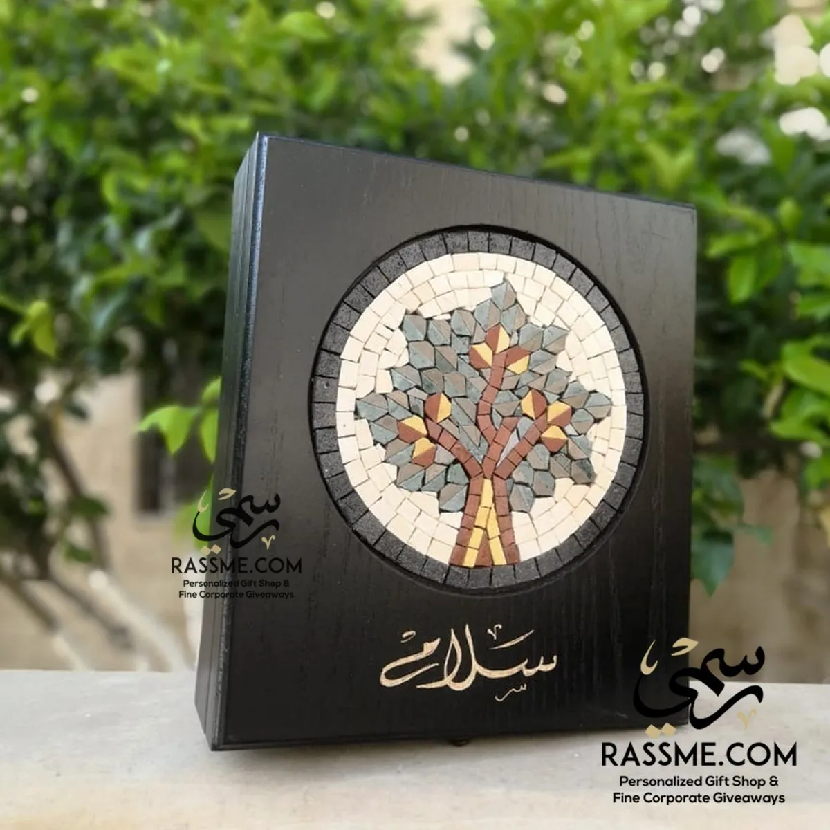 Personalized Wooden Tea Box Date Tree Mosaic
