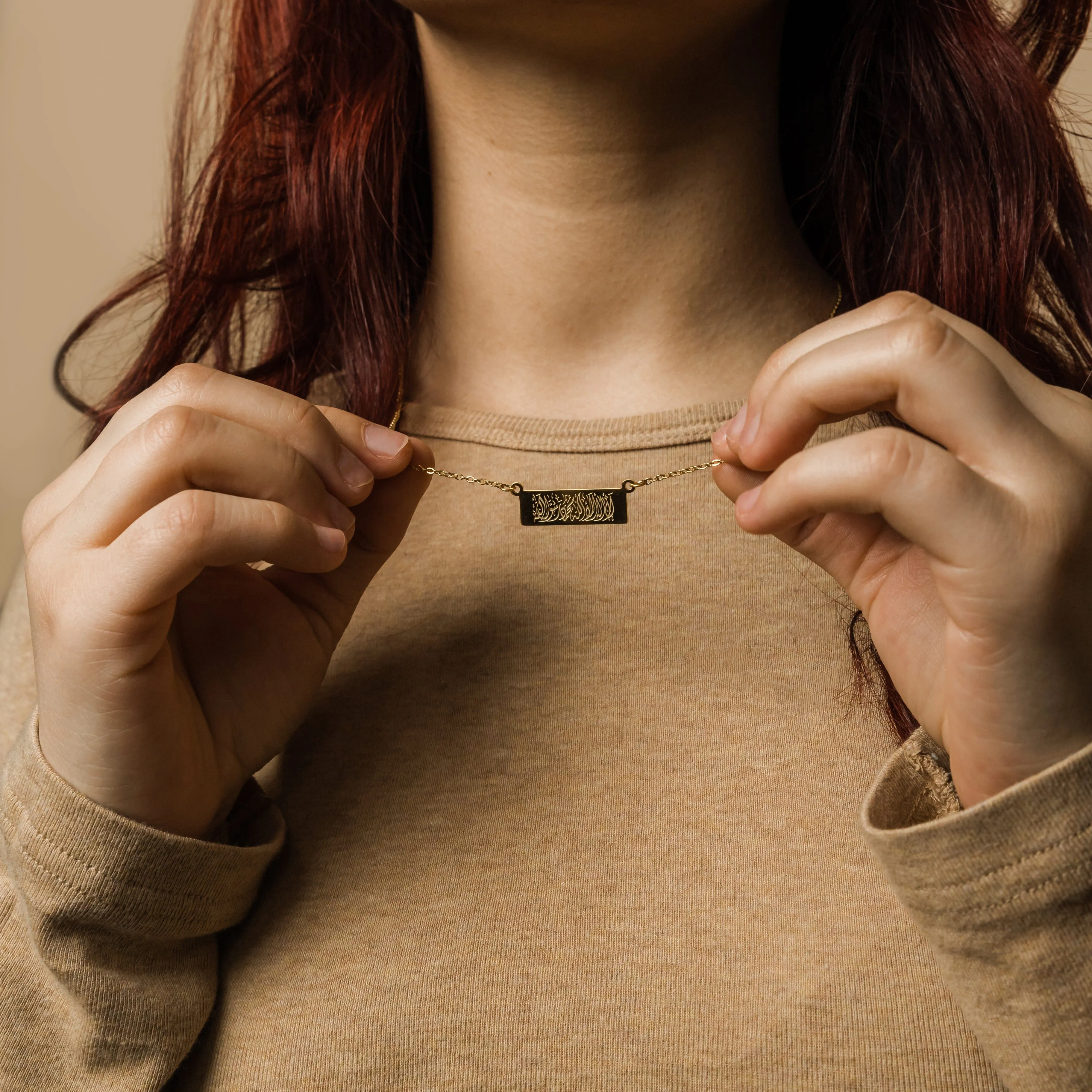 Shahada Bar Necklace