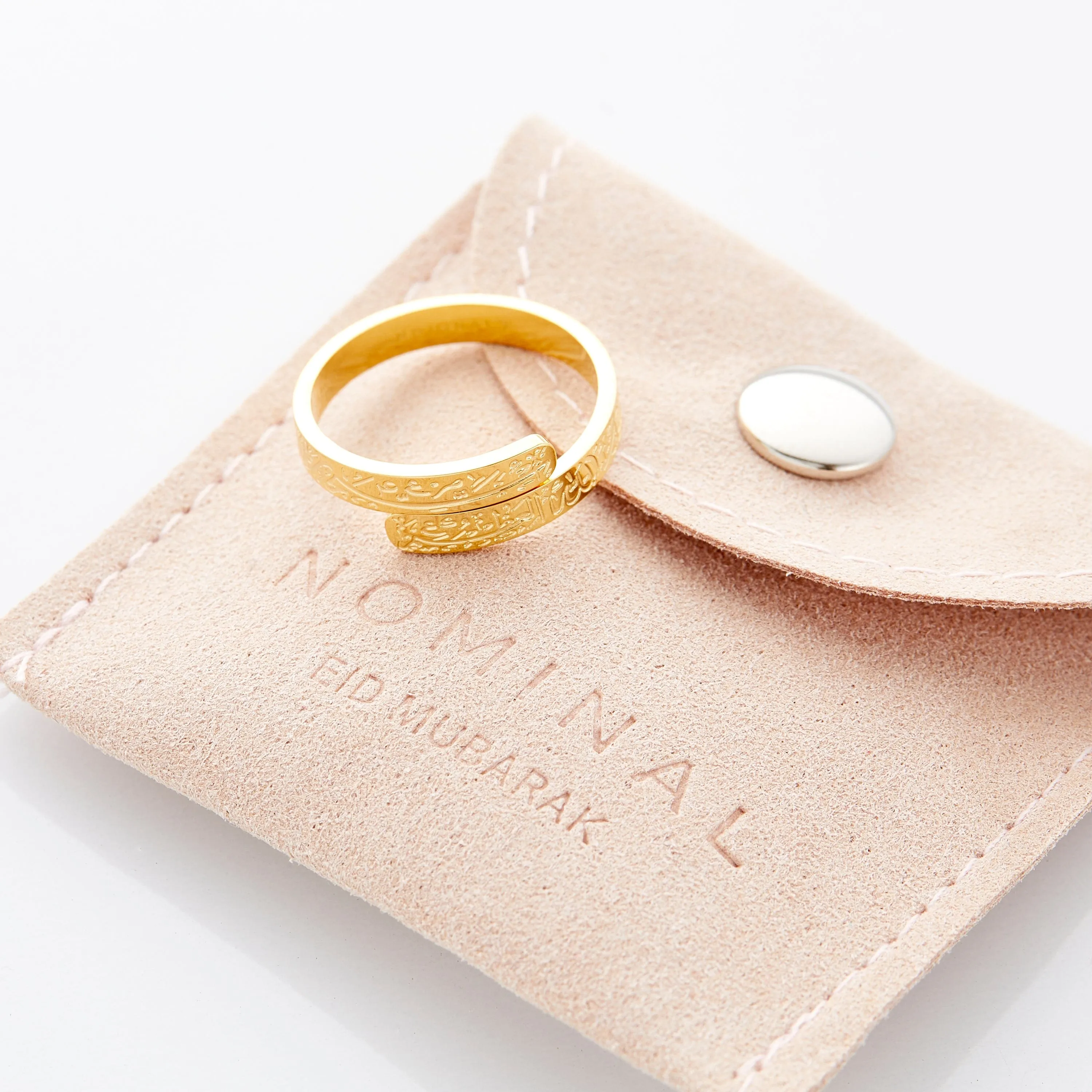 Adjustable Thikr Statement Wrap Ring