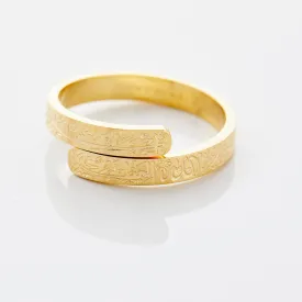 Adjustable Thikr Statement Wrap Ring