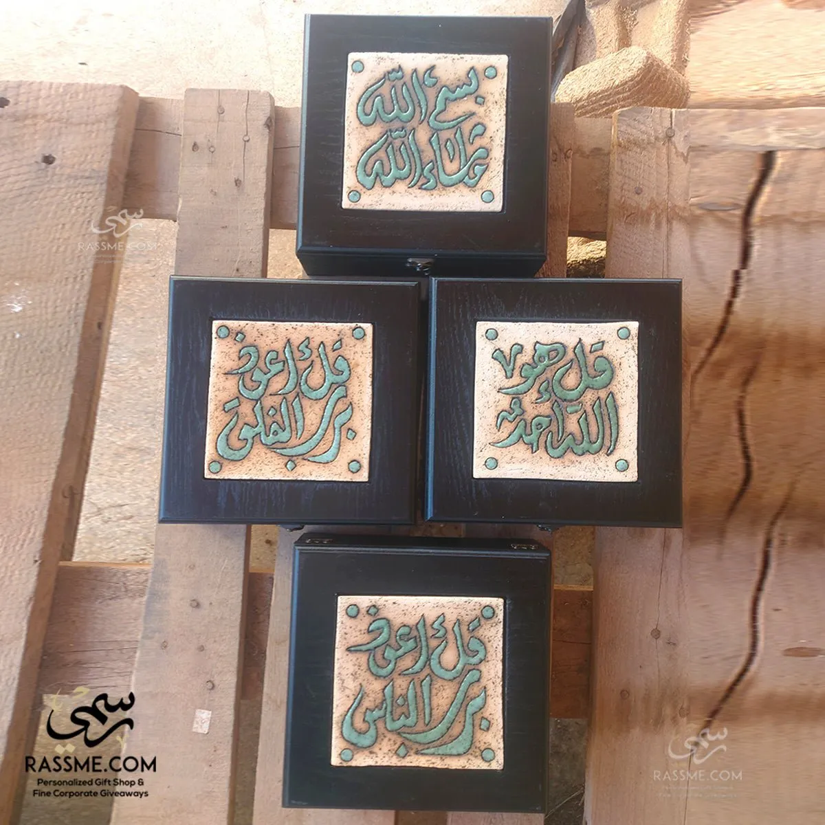 Wooden Tea Box Handcrafted Nabateans Al-Moazat  - صندوق شاي
