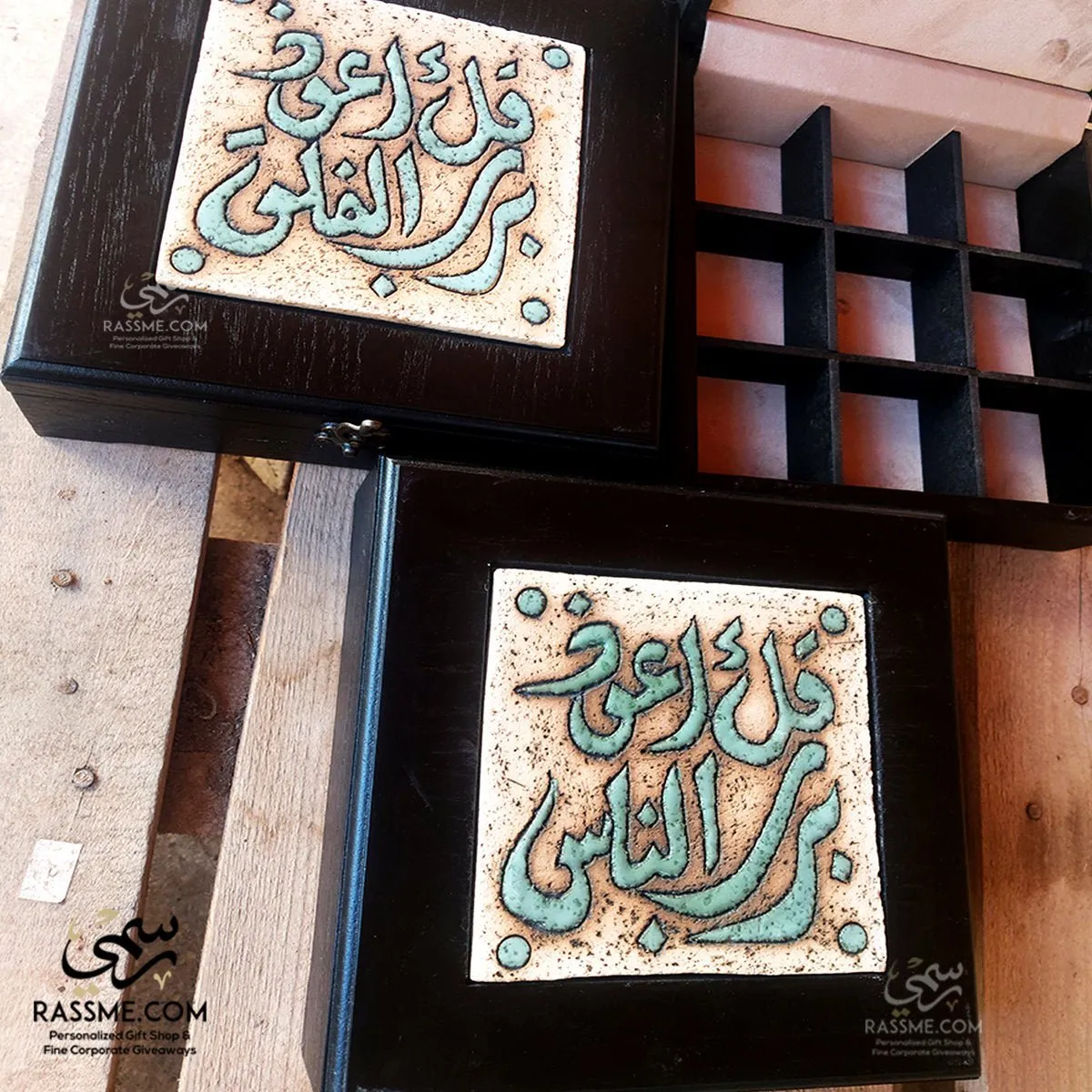 Wooden Tea Box Handcrafted Nabateans Al-Moazat  - صندوق شاي