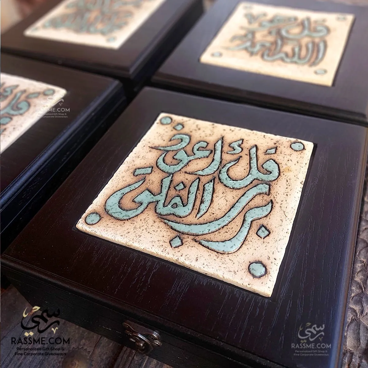 Wooden Tea Box Handcrafted Nabateans Al-Moazat  - صندوق شاي