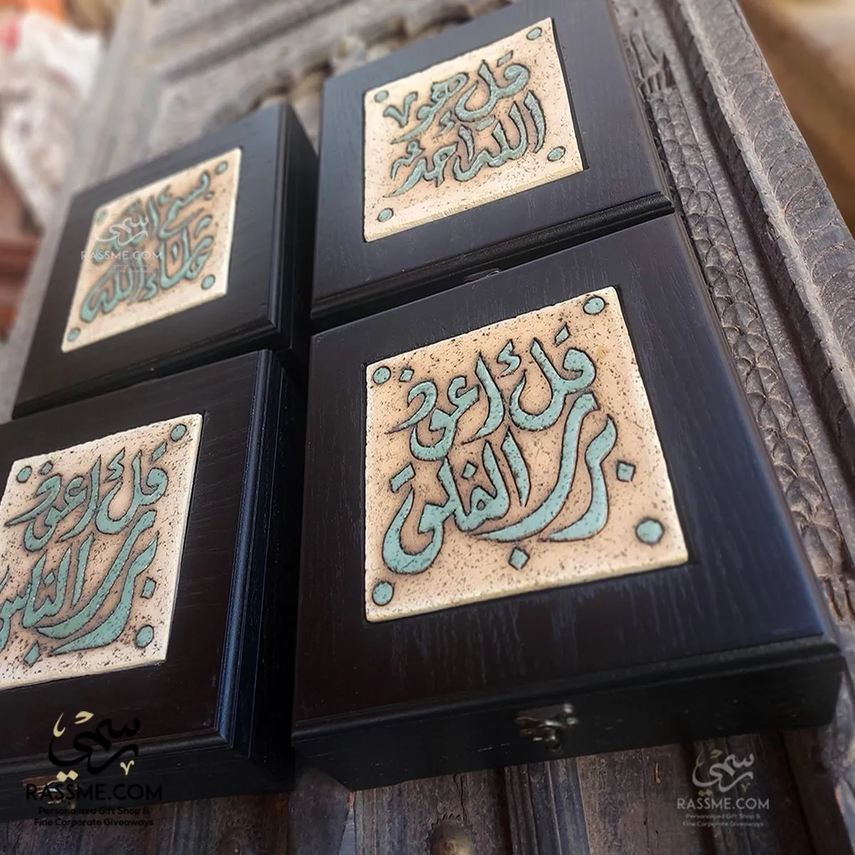 Wooden Tea Box Handcrafted Nabateans Al-Moazat  - صندوق شاي